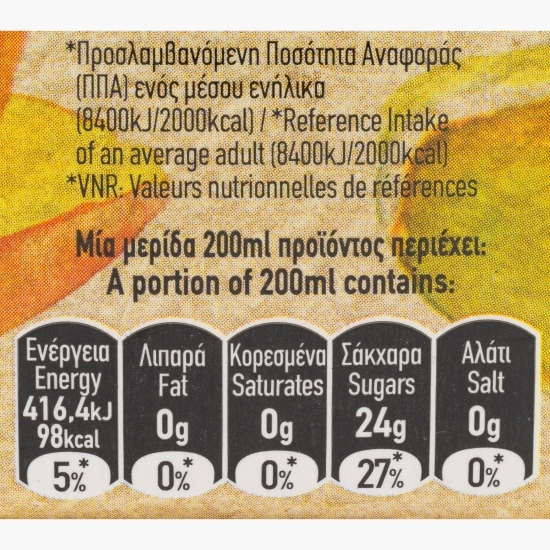 Suc mango și mere 1l