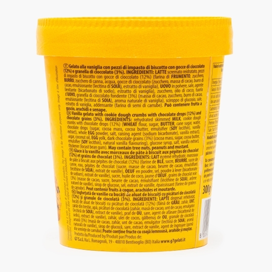 Înghețată de vanilie cu bucățele de aluat de cookies și bucăți de ciocolată 500ml (300g)