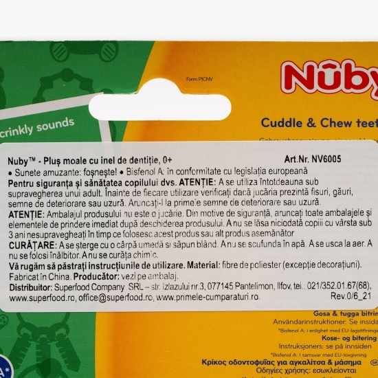 Pluș moale cu inel de dentiție, 0+ luni