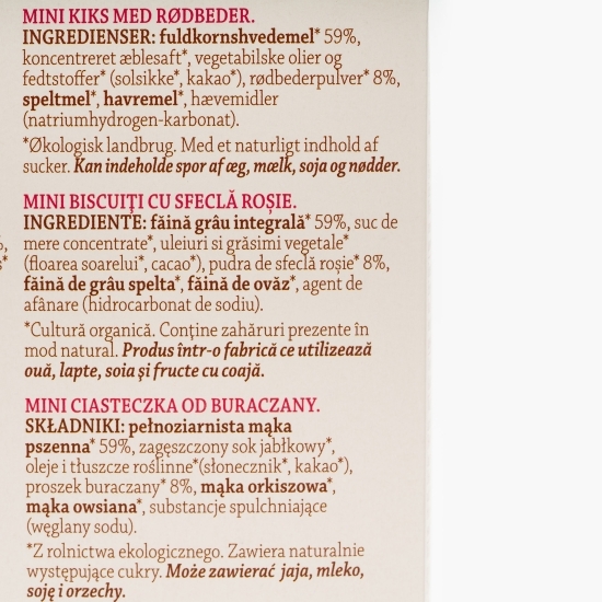 Biscuiți eco, vegani, fără zahăr pentru copii, cu sfeclă, +36 luni, 120g