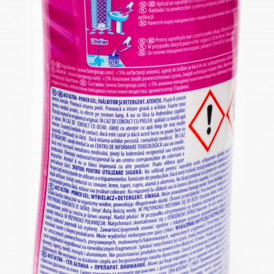 Înălbitor și detergent gel pentru baie, lavandă 0.75l