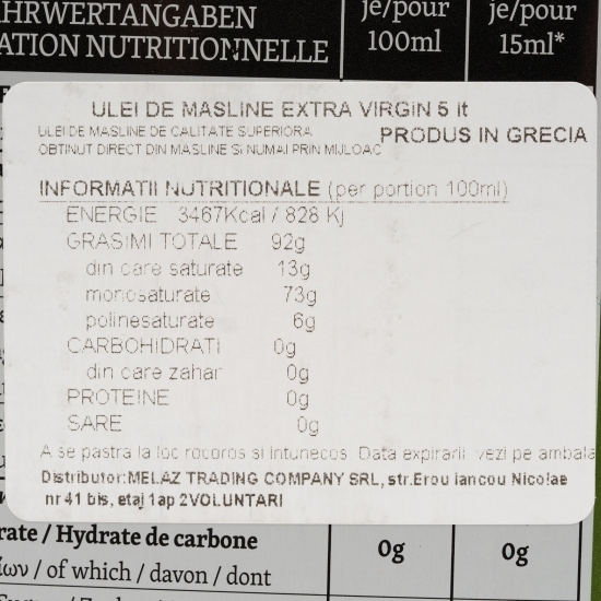  Ulei de măsline extravirgin 5l 