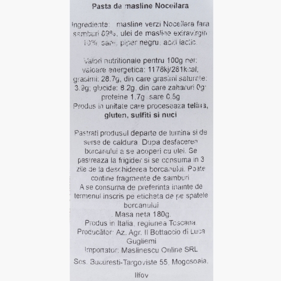 Măslinescu - Cremă de măsline Nocellara 180g