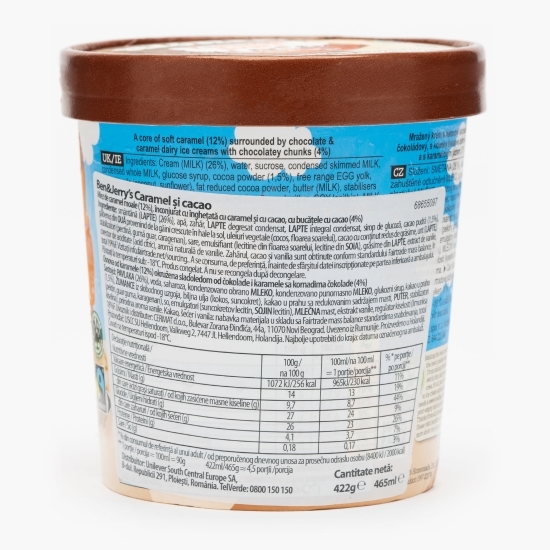 Miez de caramel moale cu bucățele cu cacao 408g