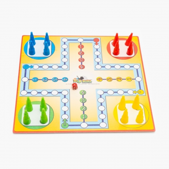 Nu te supăra, frate! - joc interactiv 3+ ani 