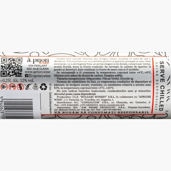 Vin perlant sec alb Glera 12%, doză, 0.25l