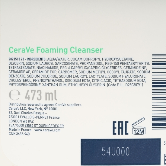 Gel de curățare spumant pentru piele normal-grasă 473ml