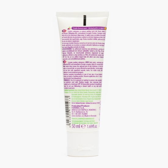 Cremă pete și pistrui, 50ml
