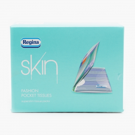 Batiste nazale Skin 6 pachete, 3 straturi