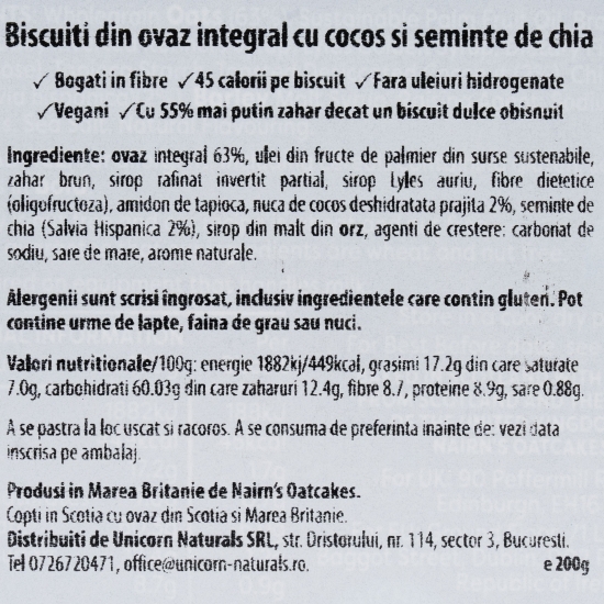 Biscuiți din ovăz integral cu cocos și semințe de chia 200g