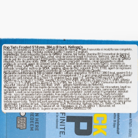 Pop Tarts Frosted S’Mores 384g