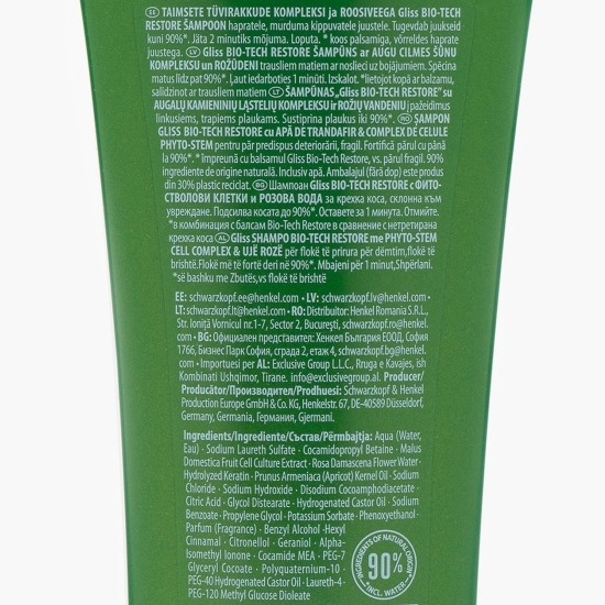 Șampon Bio-Tech Restore pentru păr predispus la deteriorare și fragil 0.25l
