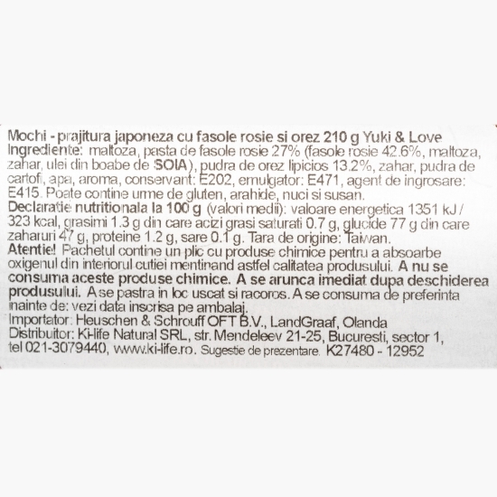 Mochi (prăjitură japoneză) cu fasole roșie și orez 210g