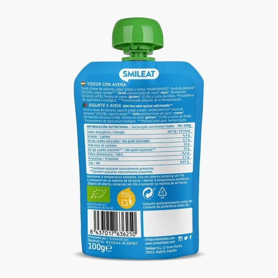 Piure eco din banane, iaurt și ovăz +9 luni, 100g