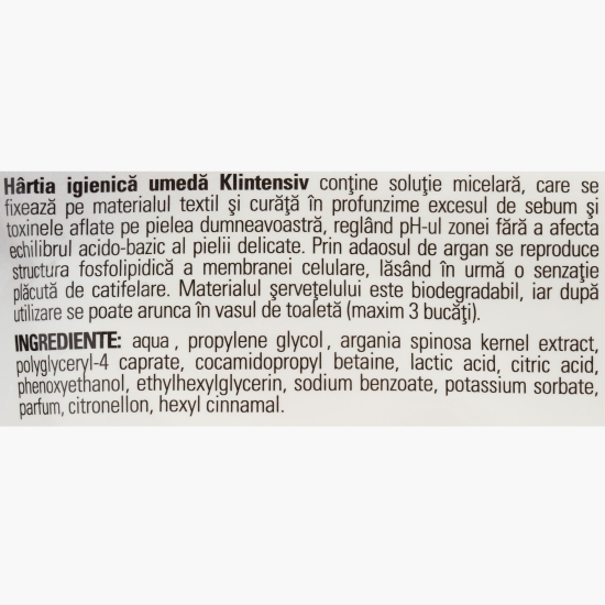 Hârtie igienică umedă (100% biodegradabilă) 40 buc