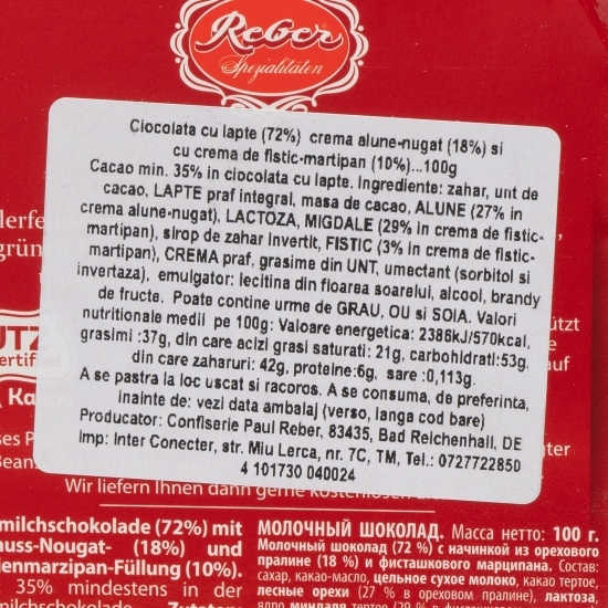 Tabletă cu fistic Mozart, Constanze 100g