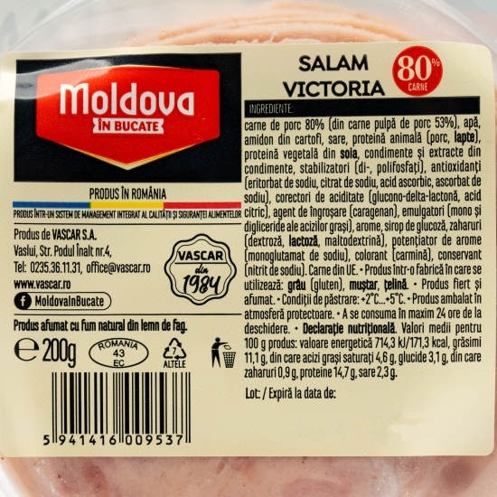 Salam Victoria, feliat 200g