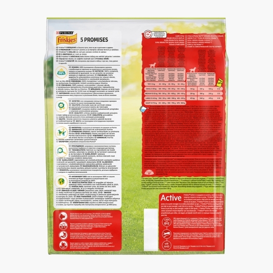Hrană uscată pentru câini adulți, 2.4kg, Active cu vită