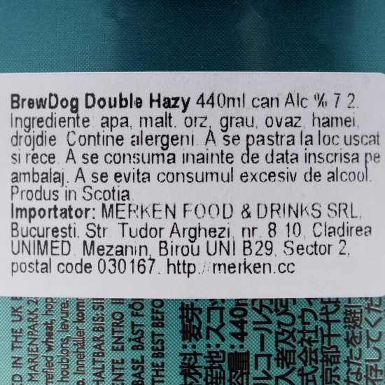 Bere artizanală Double Hazy doză 440ml