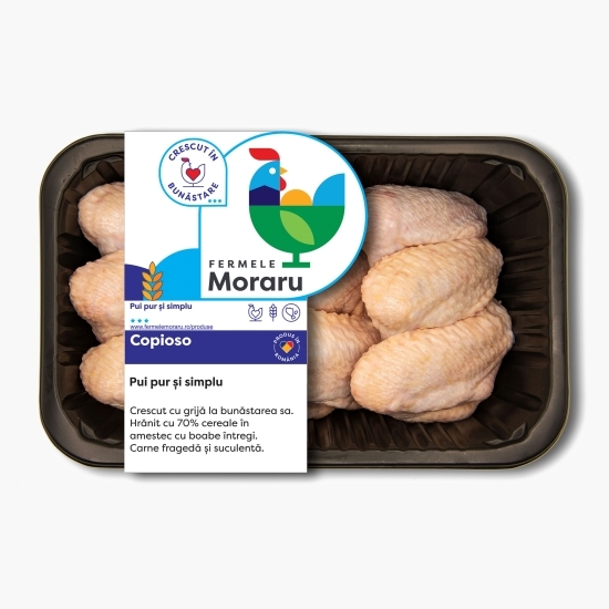 Aripi de pui refrigerate 700g