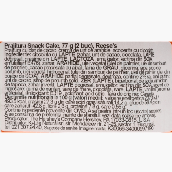 Prăjitură Snack Cake 77g (2 buc)