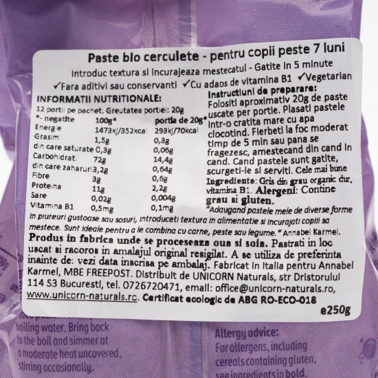 Paste eco copii cercuri 250g