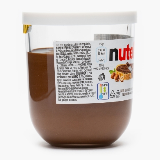 Cremă de alune de pădure cu cacao 200g