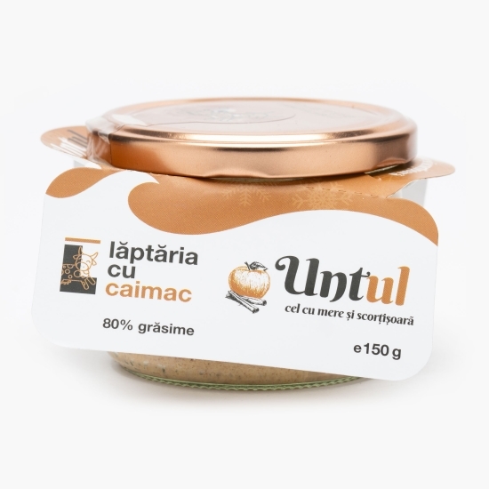 Pachet de sărbători 3 unturi, 450g