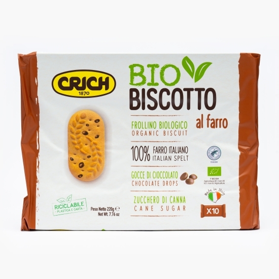 Biscuiți eco cu alac și fulgi de ciocolată 220g