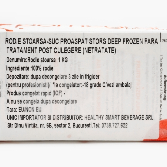 Suc congelat din rodie stoarsă 1kg