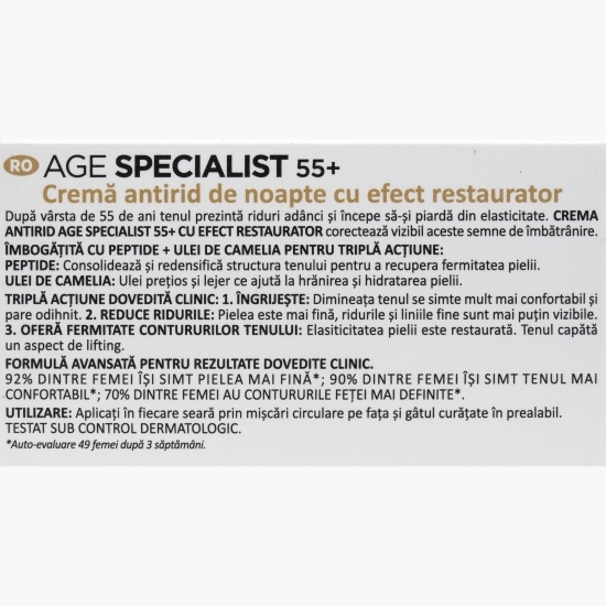 Cremă de noapte antirid și reparatoare, 55+ Age Specialist, 50ml