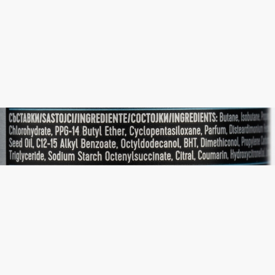 Antiperspirant spray pentru bărbați Cobalt Dry 150ml