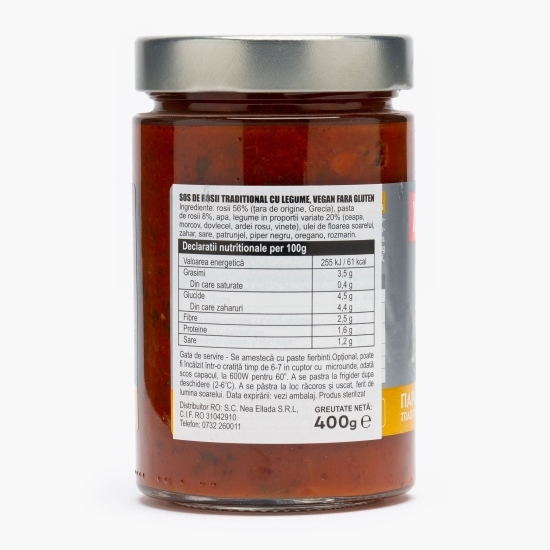 Sos de roșii tradițional cu legume 400g