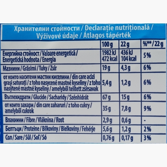 Biscuiți cu cacao și cremă de vanilie Original 154g