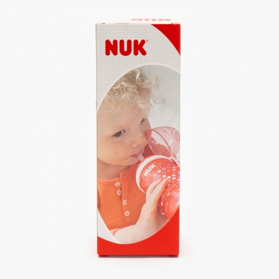 Cană Sport gri, 36+ luni, 450ml