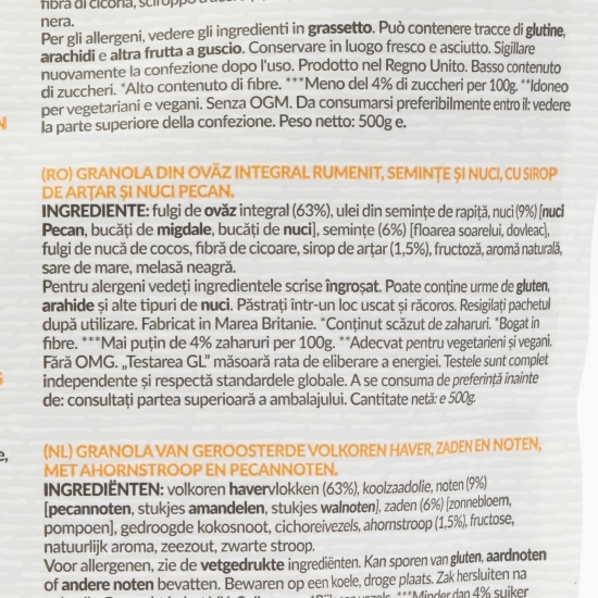 Granola Low Sugar sirop de arțar și nuci Pecan 500g