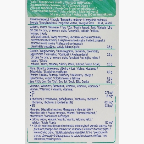 Băutură din cocos și migdale 1l