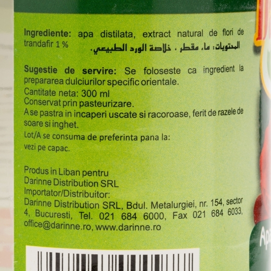 Apă de flori de trandafiri 300ml
