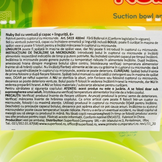 Castron cu ventuză și linguriță, +6 luni, 400ml