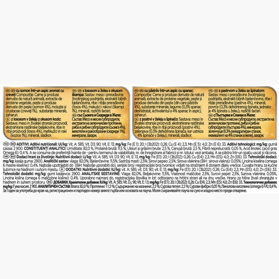 Hrană umedă pentru pisici, 4x85g, Sensations cu somon cu creveți și păstrăv cu spanac în aspic