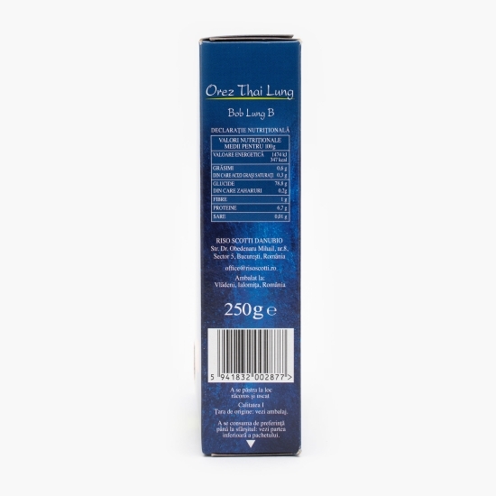 Orez ușor de gătit Thai Lung 2x125g