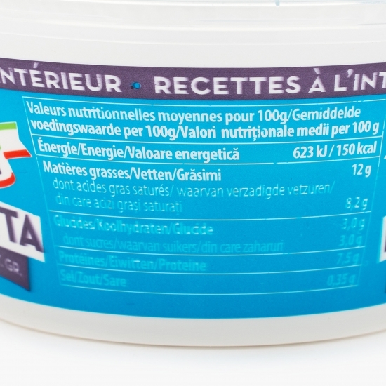 Brânză Ricotta 250g