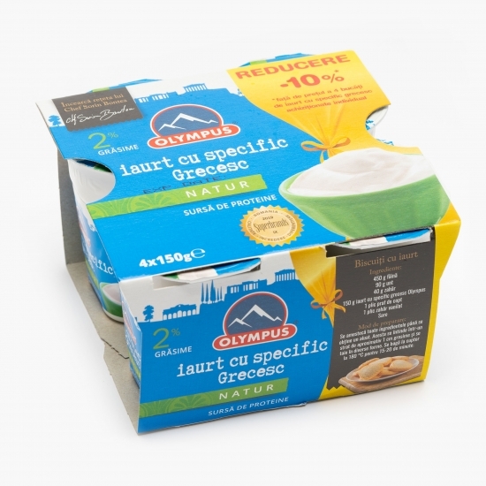Iaurt cu specific grecesc, 2% grăsime 4x150g