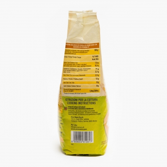 Paste Corallini eco 500g