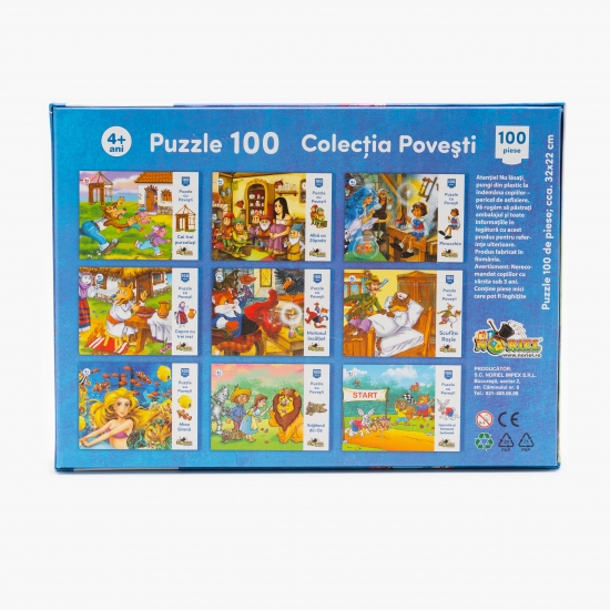 Puzzle - Cei trei purceluși (100 piese) 4+ ani