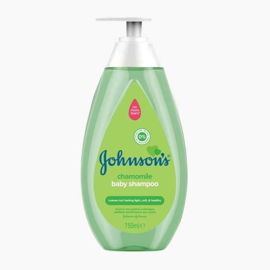 Șampon cu mușețel pentru bebeluși 0.75l