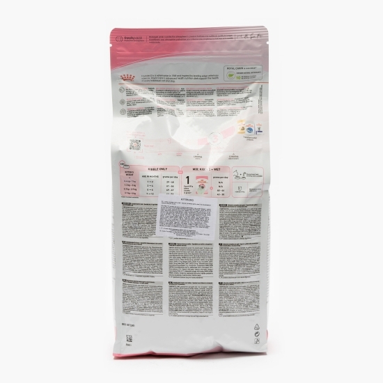 Hrană uscată pentru pisici, 2Kg, kitten