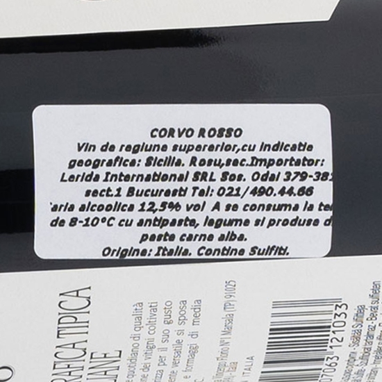 Vin roșu sec Rosso Terre Siciliane, 12.5%, 750ml