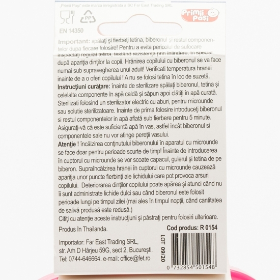 Biberon cu mânere roz, +0 luni, 275ml