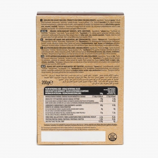 Biscuiți eco cacao și alune fără zahăr 200g